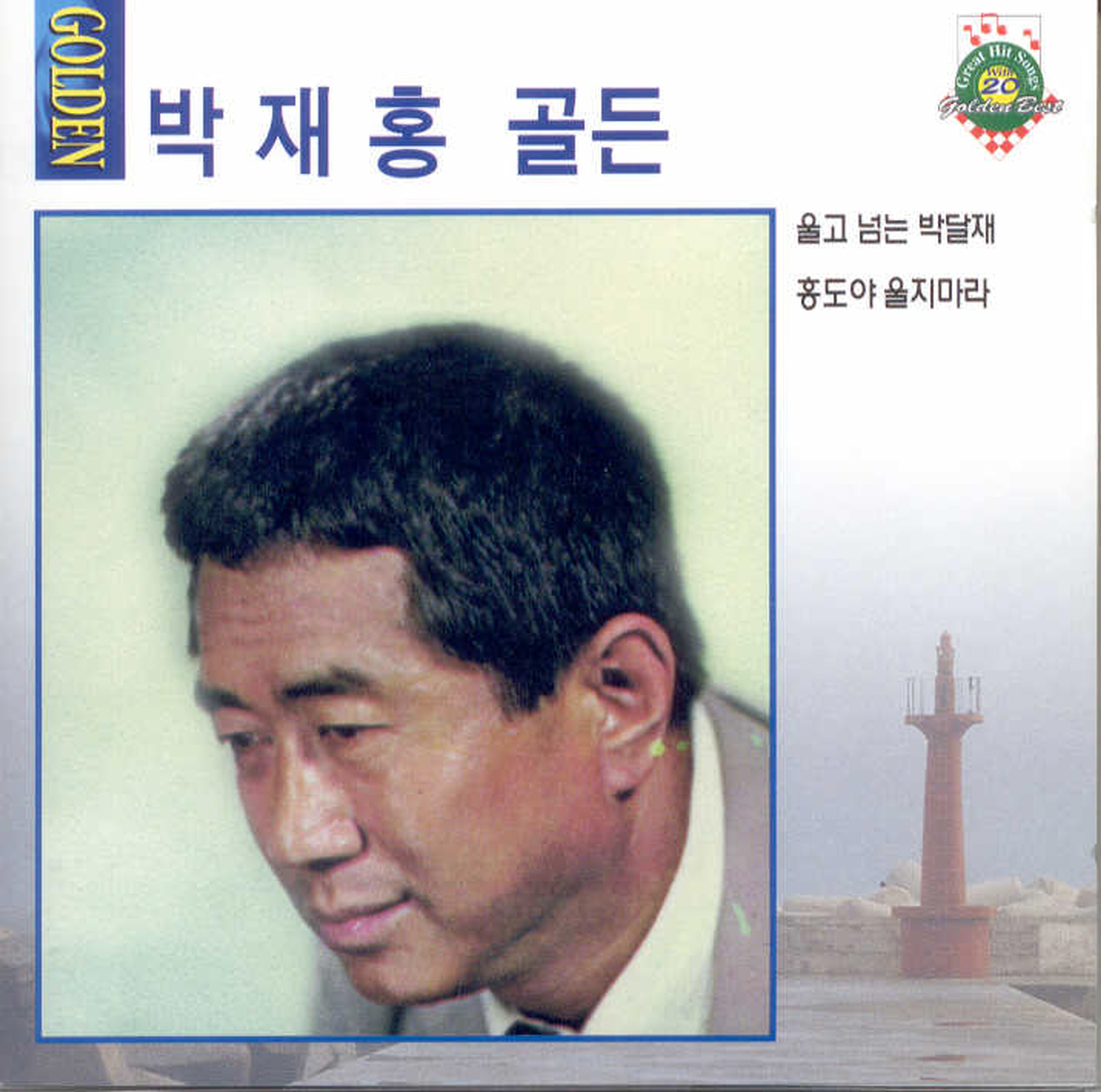 Image Cover